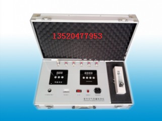 裝修污染檢測儀器，安利年度新款空氣檢測儀