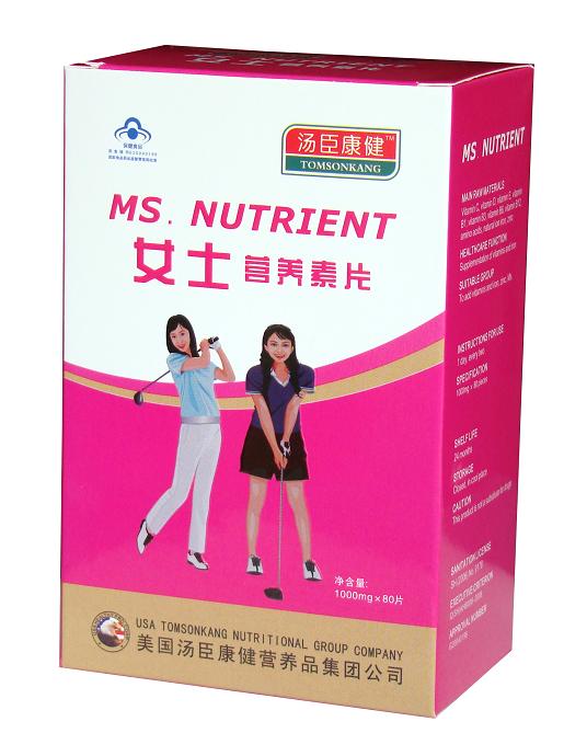 女士營養(yǎng)素片