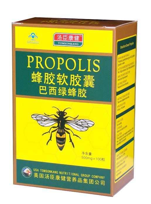 康健蜂膠軟膠囊