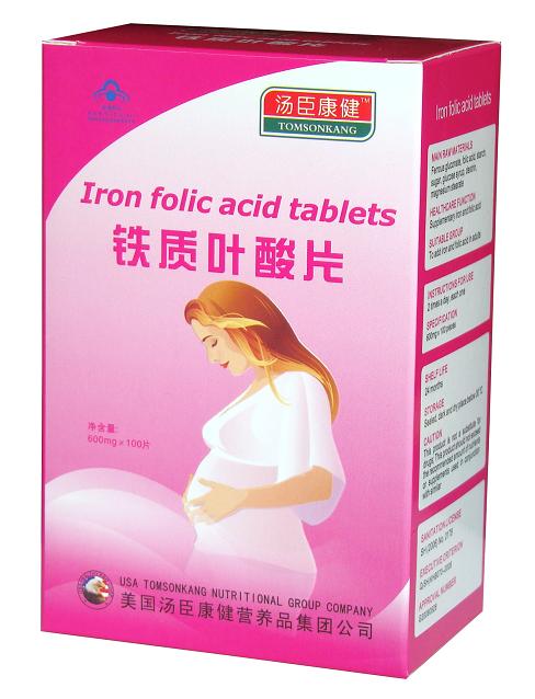 鐵質(zhì)葉酸片