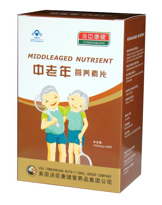 中老年營養(yǎng)素片