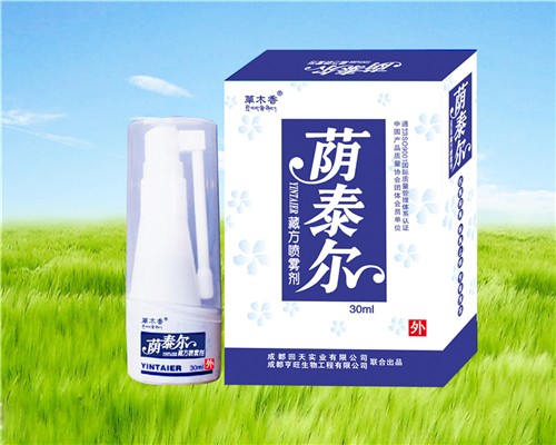★蔭泰爾(藏方噴霧劑)—快速除臭止癢