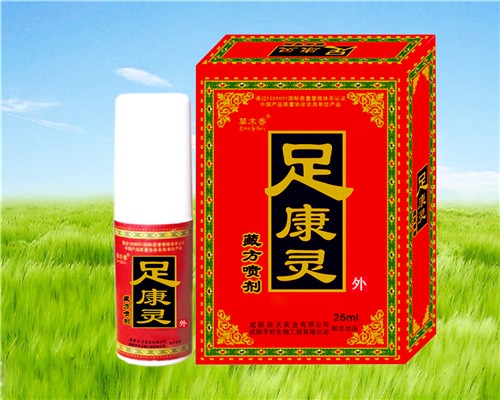 ★足康靈(藏方噴劑)-強效除腳氣