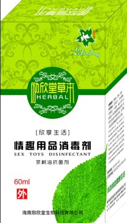 情趣用品消毒劑