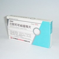 己酮可可堿緩釋片
