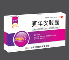 更年安膠囊