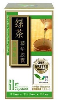 博肽牌調(diào)節(jié)血糖 降血脂