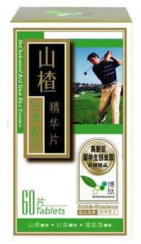 博肽牌植物精華調(diào)節(jié)血壓