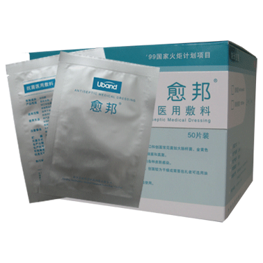 “愈邦”納米銀抗菌醫(yī)用敷料