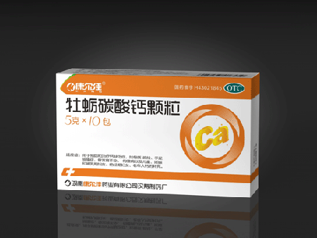 牡蠣碳酸鈣顆粒