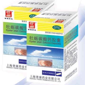 牡蠣碳酸鈣膠囊