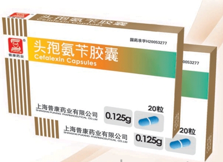 頭孢氨芐膠囊