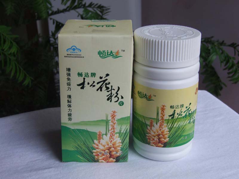 2011（核）輻射的克星暢達