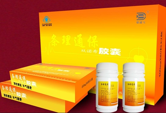 條理通保雙諾希膠囊