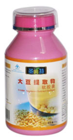 圣菲特大豆提取物軟膠囊