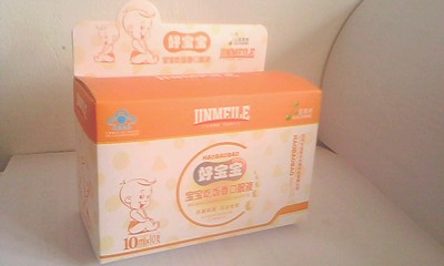 寶寶吃飯香口服液