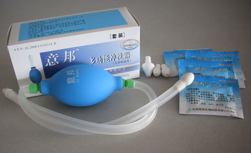 意邦鼻腔沖洗器全國***產(chǎn)品