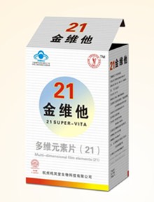 新21金維他