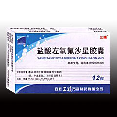 鹽酸左氧氟沙星膠囊