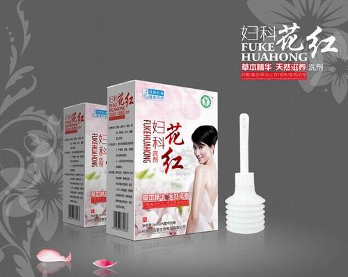 婦科花紅