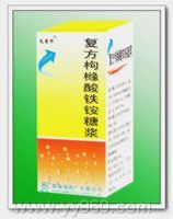 復(fù)方枸緣酸鐵銨酸糖漿