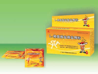 L-賴氨酸鹽酸鹽顆粒(兒科用藥)