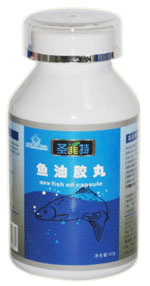 圣菲特魚油膠丸（中老年）