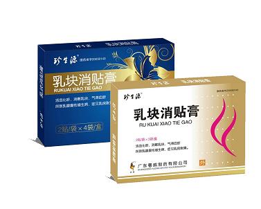 乳塊消貼膏