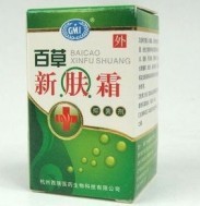 百草新膚霜抑菌劑