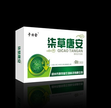 柒草唐安膠囊—葛根玉竹膠囊