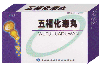 五?；就? /></td>
                              <td align=