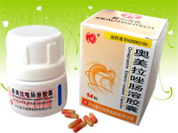 奧美拉唑腸溶膠囊