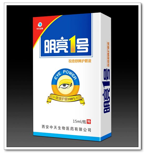 明亮1號 視倍舒護眼液