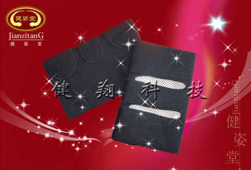 自發(fā)熱護(hù)膝，