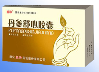 丹參舒心膠囊