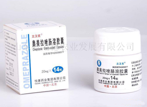 奧美拉唑腸溶膠囊