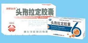 頭孢拉定膠囊 ..