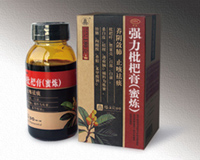 強(qiáng)力枇杷膏（蜜煉）
