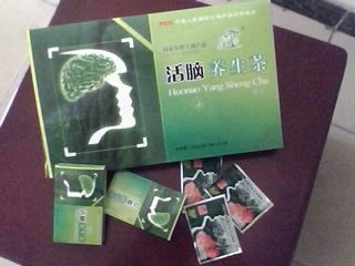 活腦養(yǎng)生茶
