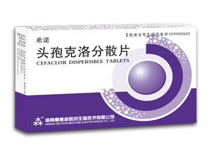 頭孢克洛分散片