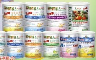 富多健免疫/牛初乳/多維氨基酸等系列蛋白