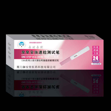 早早孕快速檢測試筆(紅)