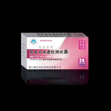 早早孕快速檢測試條(紅)