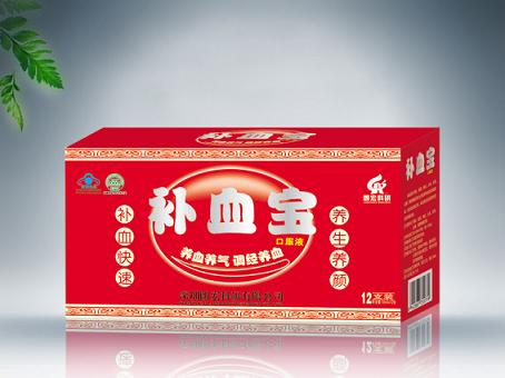 補(bǔ)血口服液