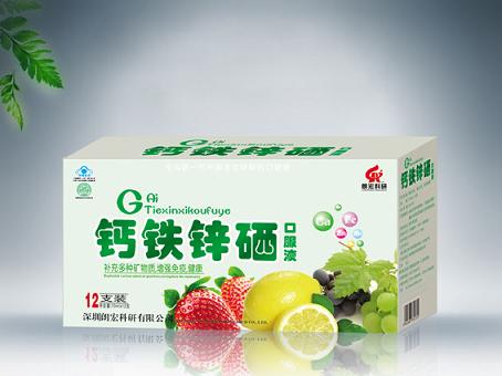 鈣鐵鋅硒口服液