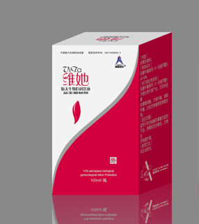 神箭神舟牌維她航天生物婦科洗液