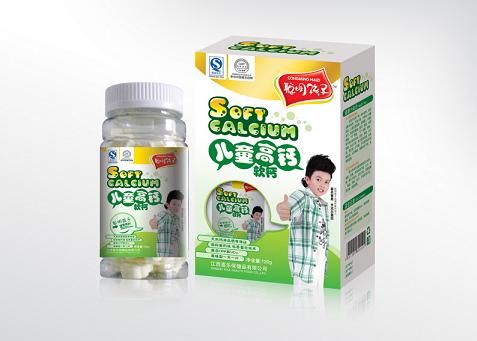 兒童高鈣軟鈣