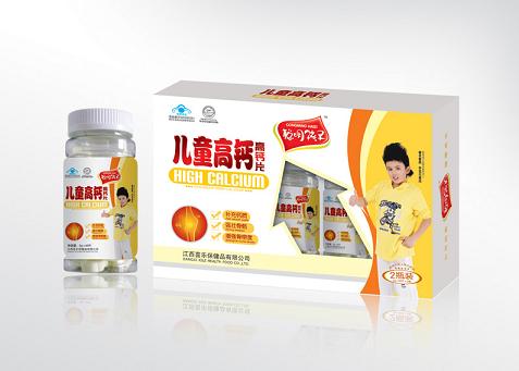 雙瓶開窗鈣兒童高鈣片