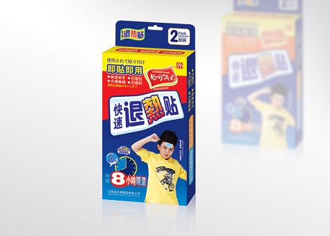 快速退熱貼