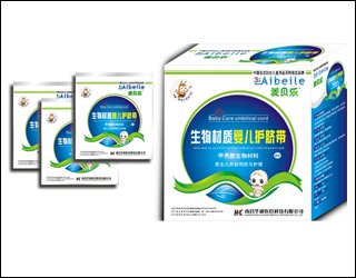 愛(ài)貝樂(lè)生物材質(zhì)嬰兒護(hù)臍帶